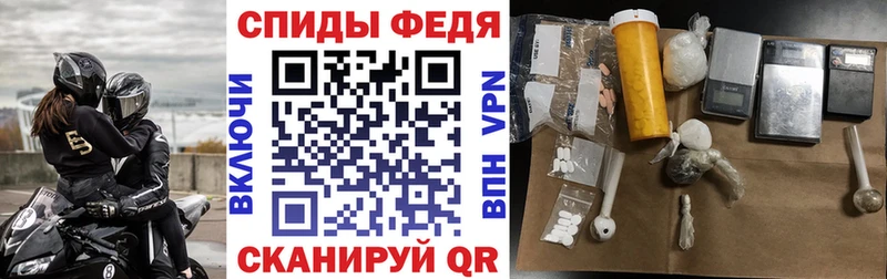 Amphetamine Розовый  Губкин 