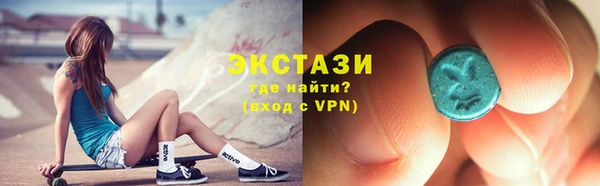 стаф Алзамай