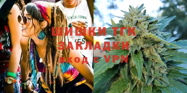 прущий лед Абдулино
