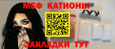 спиды Малгобек