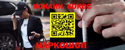тгк Можга