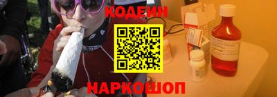 твердый Мариинск