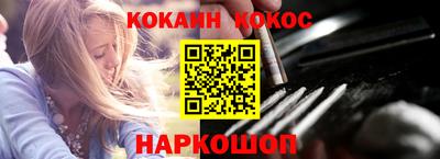 спиды Малгобек