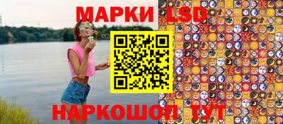 твердый Мариинск