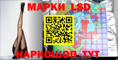 МДМА Малоярославец
