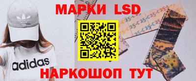 МДМА Малоярославец