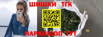 МДМА Малоярославец