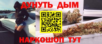 спиды Малгобек