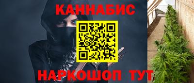 МДМА Малоярославец