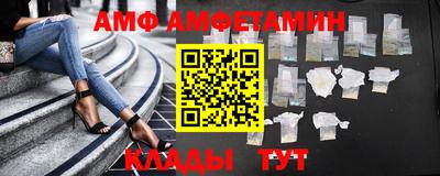 твердый Можайск
