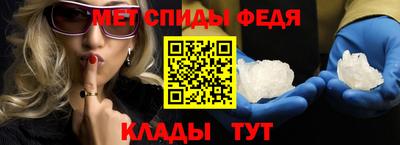 МДМА Малоярославец