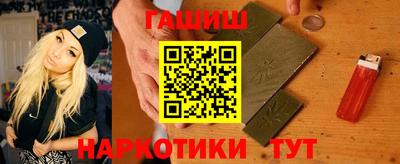 МДМА Малоярославец
