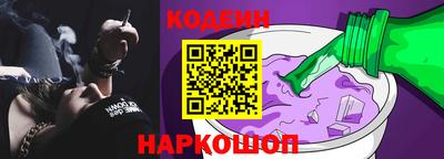 МДМА Малоярославец