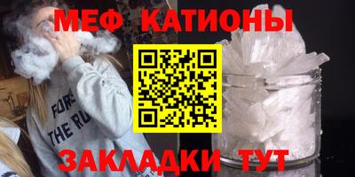 спиды Малгобек